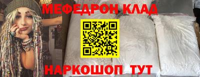 сатива Мариинск