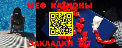 jwh Малгобек