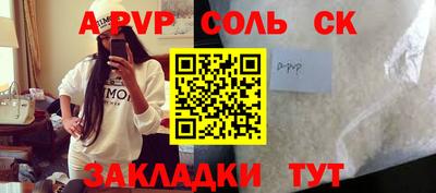 прущая мука Малоярославец