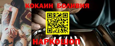 сатива Мариинск