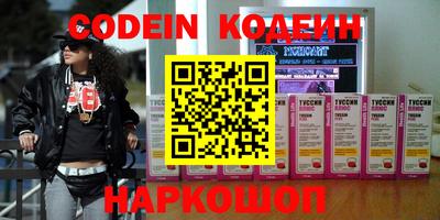 прущая мука Малоярославец