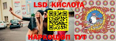 прущая мука Малоярославец