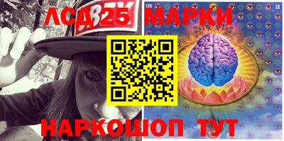 прущая мука Малоярославец