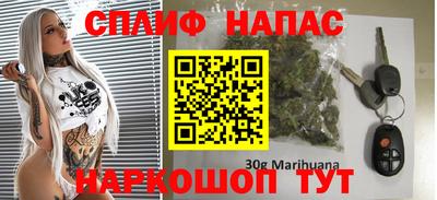 прущая мука Малоярославец