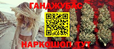 прущая мука Малоярославец