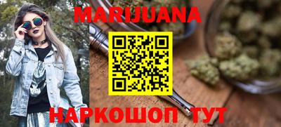 прущая мука Малоярославец