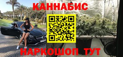 jwh Малгобек