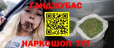 прущая мука Малоярославец