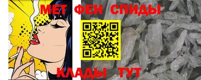 сатива Мариинск