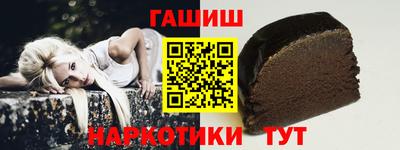 сатива Мариинск