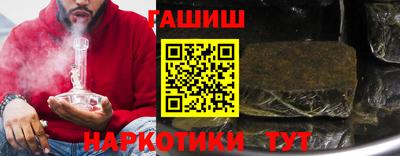 сатива Мариинск