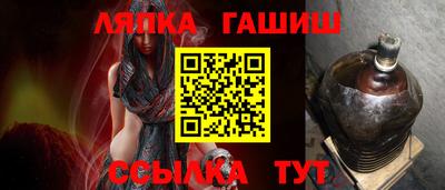 прущая мука Малоярославец