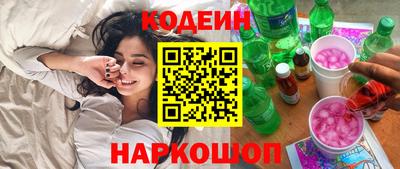 прущая мука Малоярославец