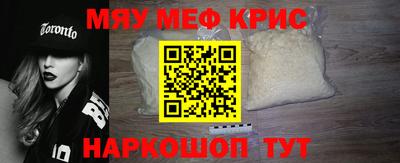 jwh Малгобек